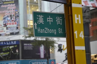临客！救命稻草来了？