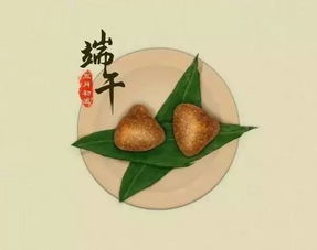 老北京端午习俗：传统风味，非遗传承，端午必备！
