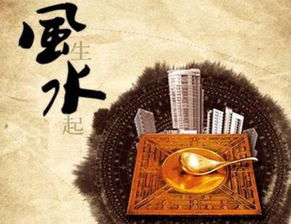 2026年黄历警告！这些日子千万别动工！