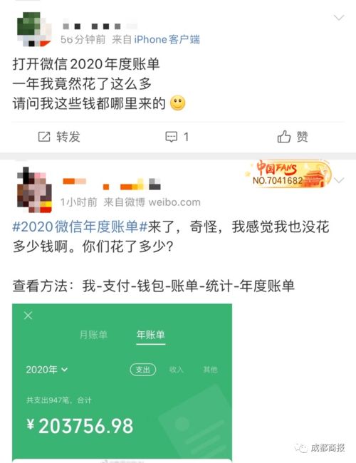 再说说的碎碎念：关于那个网站的吐槽