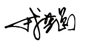 徐梦桀：梦里驰骋还是被噩梦缠身？