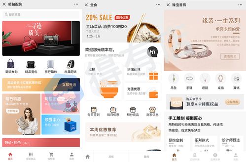 四、 混搭乱弹：把所有元素扔进锅里煮——狂拽酷炫版起名法则