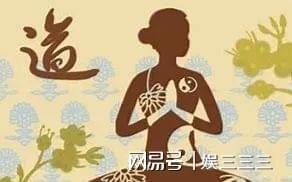 八字里有印官财怎么看,怎么看八字有官印