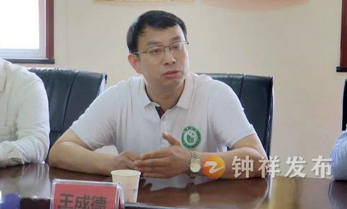 第一章：定位——找准目标客群， 让心跳跟着节奏跳