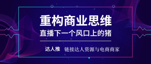 案例分享：看看人家是怎么玩的！