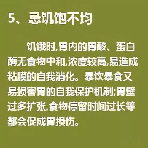 牛气十足的名字才是王道！