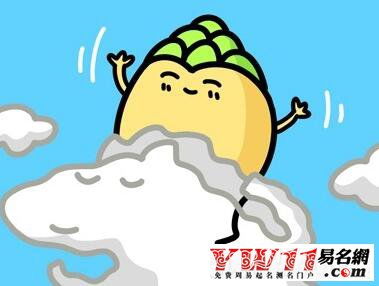 二、 从成语里坚硬搬砖（别问我怎么来的）