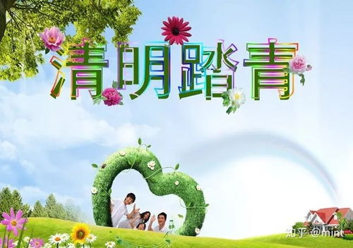 一、抬台山是个啥？我跟你好好唠唠