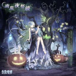 额外章节：杂乱无章的小插曲（噪音）⚡️⚡️⚡️