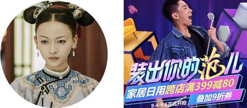 传统丧俗新演绎，古今交融爆款来袭！
