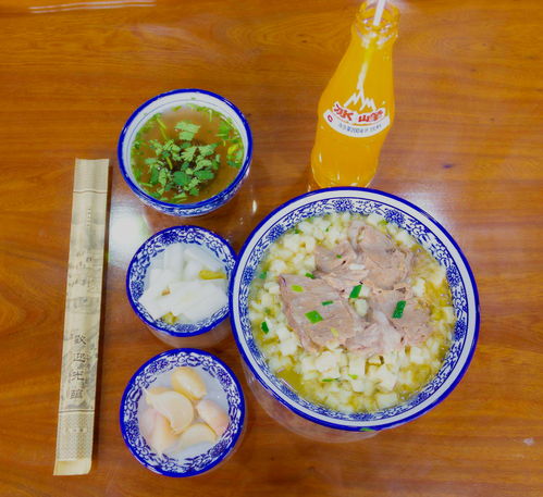 一、 美食篇