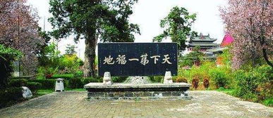 昆山风水师，能详细讲解昆山风水知识大全吗？