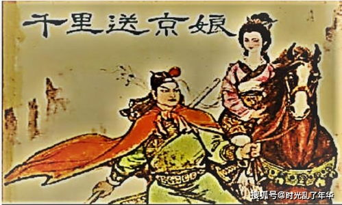 赵匡胤八字分析中，哪些特点预示了他成为宋朝开国皇帝？