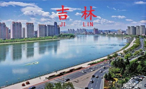 3. 长吉图线之吉林市的雾凇