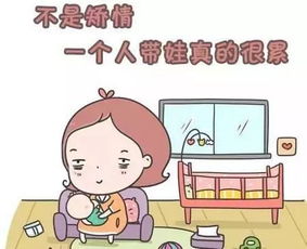 实战经验分享：