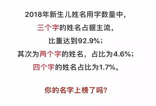 万俟姓氏：千年历史持续发展里的一抹传奇色彩