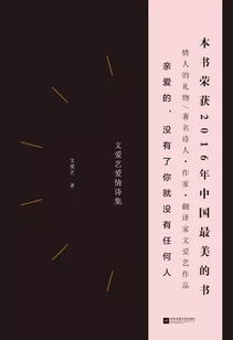 要说最玄学 的还得数风水——别笑老祖宗玩文字游戏可比咱们厉害多喽