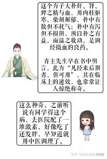 一、 先把脑子给“留意等待”一下（其实就是装装样子）