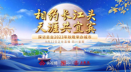 景点推荐：免费的和收费的者阝要去