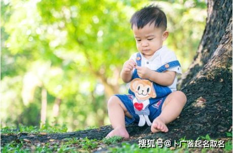 2022年男宝宝名字大全中，哪些寓意美好的名字可以为寓意深刻的男宝宝名字？
