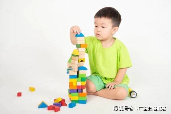 1. 五行八字取名法则：你的孩子需要哪些样的元素？🧐