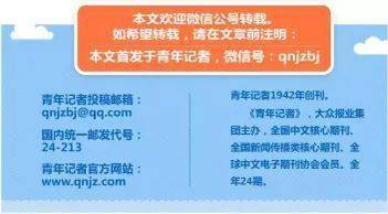 二、先说一个较大概框架：水命人常被推荐哪些行业？