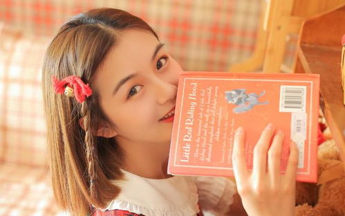 金牛女：抠门精转世