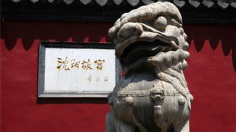 一、 破碎的历史碎片：从1625到1644