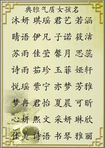 更更多更更多更更多（反正我也不了解怎么写）