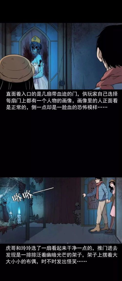 星座运势对梦境的影响