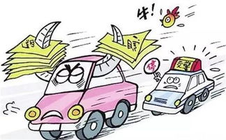 二、滚雪球效应：涉嫌非法吸收公众存款