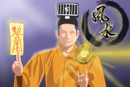 柱中无官星,八字有官星的墓柱中无官星是什么