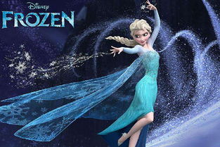 回访：星座与风水的碰撞