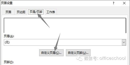五、 随意插入的一段无厘头诗歌（不要问出处）