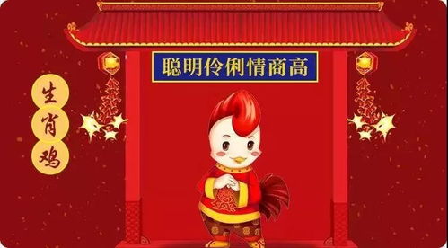 2026年2月属鸡人开业吉日具体是哪几天？