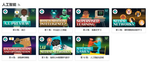 恩施3分钟速成攻略——吃住行全套乱炖版