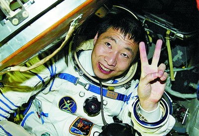 一、 陈英雄的