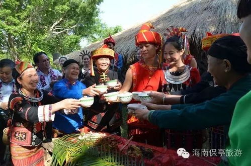 海南黎族婚嫁风俗：揭秘黎族传统婚典魅力