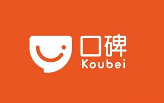 食堂：吃货的天堂？