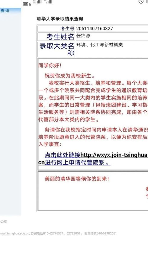 一、牛场起名这事儿真没那么复杂