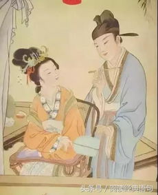 从“良人”到“老公”、 “老婆”，一路上的变迁
