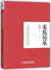 诗词经典中的灵感：云帆的寓意