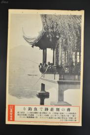 一、破碎的门牌——谁在敲这扇门？