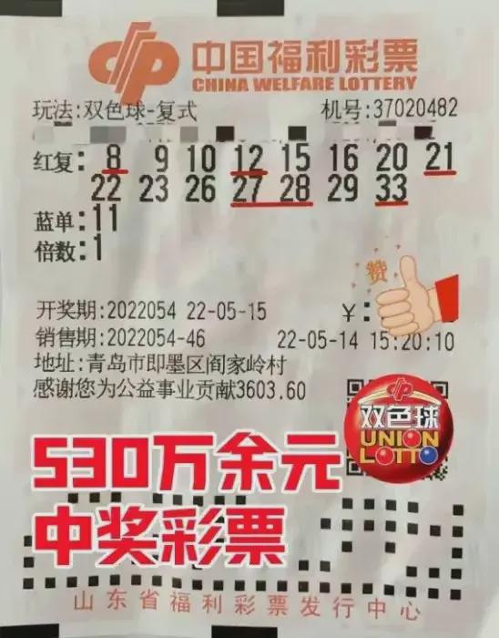 网上买票的那些坑爹规矩