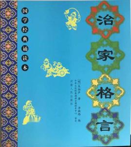 啊！十二生肖竟然藏着这些惊天秘密？！2026年运势大爆炸