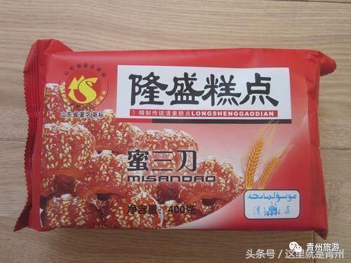挤挤～虽然没有被邀请～作为一个土生土较长在青州二十四年的人，我要来综合一下！按照 来看看最地道的青州味道， 最良好...