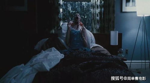 第二章：不安的蔓延与星座运势