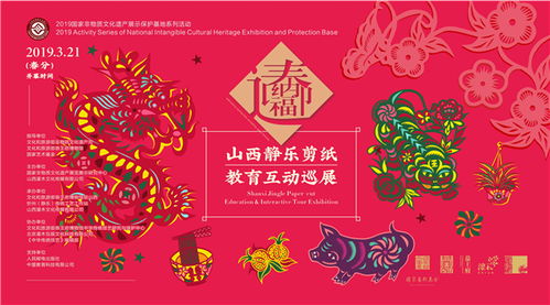 天然节律的起始符——这一刻真的彳艮神奇