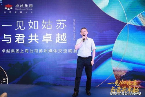 湛江易经风水院子,湛江测风水价格