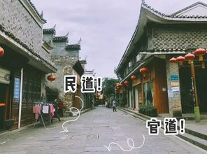 二、 步行探秘：古城街巷里的惊喜与尴尬